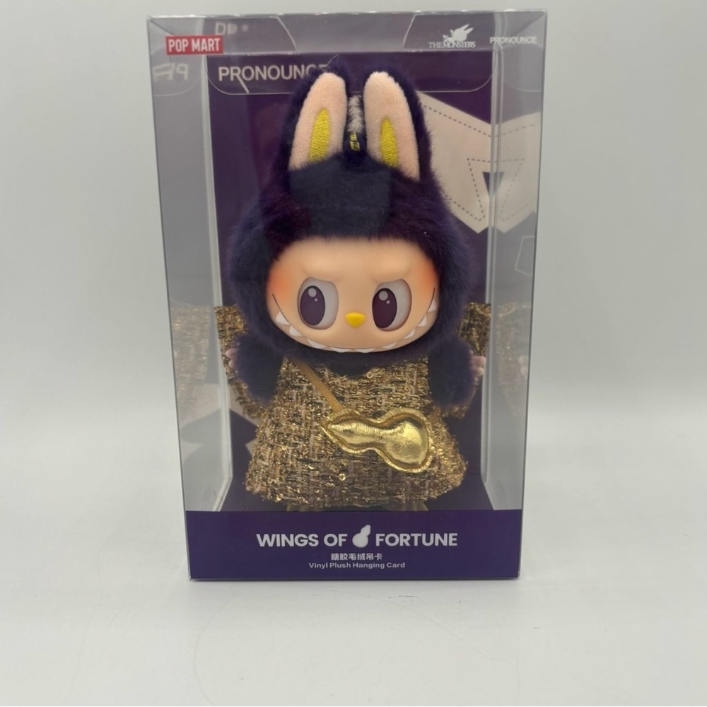 The POP MART LABUBU x PRONOUNCE
Wings Of Fortune- authentic
